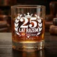Zestaw Prezentowy Whisky Na 25 Rocznicę Ślubu Dla Mężczyzny: 25 Lat Razem Zestaw Prezentowy Whisky Na 25 Rocznicę Ślubu Dla Mężczyzny: 25 Lat Razem
