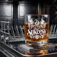 Szklanka Do Whisky Na Pożegnanie Z Pracy Prezent Dla Mężczyzny: Za Przyszłe Sukcesy Szklanka Do Whisky Na Pożegnanie Z Pracy Prezent Dla Mężczyzny: Za Przyszłe Sukcesy