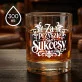 Szklanka Do Whisky Na Pożegnanie Z Pracy Prezent Dla Mężczyzny: Za Przyszłe Sukcesy Szklanka Do Whisky Na Pożegnanie Z Pracy Prezent Dla Mężczyzny: Za Przyszłe Sukcesy