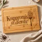 Deska Do Krojenia Na Nowy Dom Prezent Dla Pary: Dyplomacja Kulinarna