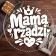 Patera Na Ciasto Dla Mamy Prezent Na Dzień Mamy Dla Kobiety: Kuchenna Królowa