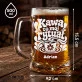 Zestaw Prezentowy z Kuflem Dla Kawosza Dla Mężczyzny: Kawa To Mój Rytuał Zestaw Prezentowy z Kuflem Dla Kawosza Dla Mężczyzny: Kawa To Mój Rytuał