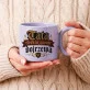 Kubek Z Okrągłym Uchem Na Dzień Ojca Prezent Dla Taty Mężczyzny: Kawowy Dżentelmen Kubek Z Okrągłym Uchem Na Dzień Ojca Prezent Dla Taty Mężczyzny: Kawowy Dżentelmen