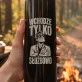 Termos 500ml Dla Ginekologa Prezent Dla Mężczyzny: Wchodzę Tylko Służbowo Termos 500ml Dla Ginekologa Prezent Dla Mężczyzny: Wchodzę Tylko Służbowo