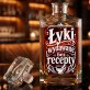Karafka Do Whisky z Grawerem Dla Farmaceuty Prezent: Łyki Wydawane Bez Recepty