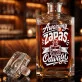 Karafka Do Whisky z Grawerem Na Święta Bożego Narodzenia Prezent: Żartownicza Elegancja Karafka Do Whisky z Grawerem Na Święta Bożego Narodzenia Prezent: Żartownicza Elegancja