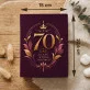 Czekoladki Na 70 Urodziny Kobiety Prezent Na 70 Urodziny Dla Kobiety: 70 Lat Klasy Czekoladki Na 70 Urodziny Kobiety Prezent Na 70 Urodziny Dla Kobiety: 70 Lat Klasy