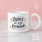 Kubek Z Okrągłym Uchem Dla Dentysty Prezent Dla Mężczyzny: Dentystyczny Doodle Kubek Z Okrągłym Uchem Dla Dentysty Prezent Dla Mężczyzny: Dentystyczny Doodle