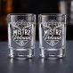 Kieliszki Do Wódki Dla Myśliwego Prezent Dla Mężczyzny: Łowiecki Emblemat Kieliszki Do Wódki Dla Myśliwego Prezent Dla Mężczyzny: Łowiecki Emblemat