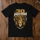 Koszulka Męska Na 30 Urodziny Prezent Dla Mężczyzny: 30 Poziom