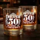 Szklanka Do Whisky Na 50 Urodziny Prezent Dla Mężczyzny: Dojrzewał 50 Lat - Ornament Szklanka Do Whisky Na 50 Urodziny Prezent Dla Mężczyzny: Dojrzewał 50 Lat - Ornament