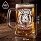 Zestaw Prezentowy Kufel Dla Koniarza Prezent Dla Mężczyzny: Najpierw Konie