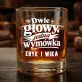 Szklanki Do Whisky z Grawerem Dla Pary Prezent Dla Pary: Dwie Głowy, Jedna Wymówka Szklanki Do Whisky z Grawerem Dla Pary Prezent Dla Pary: Dwie Głowy, Jedna Wymówka