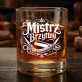 Szklanka Do Whisky Dla Barbera Prezent Dla Mężczyzny: Mistrz Brzytwy Szklanka Do Whisky Dla Barbera Prezent Dla Mężczyzny: Mistrz Brzytwy