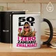 Kubek Z Nadrukiem Na 50 Urodziny Prezent Dla Kobiety: Zero Zamiaru Zwalniać Kubek Z Nadrukiem Na 50 Urodziny Prezent Dla Kobiety: Zero Zamiaru Zwalniać