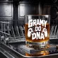 Szklanka Do Whisky Dla Gamera Prezent Dla Mężczyzny: Gramy Do Dna Szklanka Do Whisky Dla Gamera Prezent Dla Mężczyzny: Gramy Do Dna