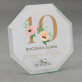 10 rocznica ślubu kwiaty - Szklana statuetka