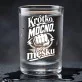 Kieliszki Do Wódki Na 30 Urodziny Prezent Dla Mężczyzny: Krótki Męski Toast Kieliszki Do Wódki Na 30 Urodziny Prezent Dla Mężczyzny: Krótki Męski Toast