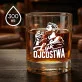 Szklanka Do Whisky Na Narodziny Dziecka Prezent Dla Mężczyzny: Łyk Ojcostwa Szklanka Do Whisky Na Narodziny Dziecka Prezent Dla Mężczyzny: Łyk Ojcostwa