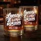 Szklanki Do Whisky z Grawerem Dla 50 Latka Prezent Na 50 Urodziny Dla Mężczyzny: Lepszy Z Każdym Rokiem Szklanki Do Whisky z Grawerem Dla 50 Latka Prezent Na 50 Urodziny Dla Mężczyzny: Lepszy Z Każdym Rokiem