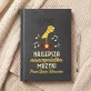 Najlepsza nauczycielka muzyki - Kalendarz Najlepsza nauczycielka muzyki - Kalendarz