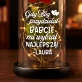 Gdy Bóg przydzielał babcie - Wieczna róża w szkle Gdy Bóg przydzielał babcie - Wieczna róża w szkle