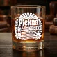 Zestaw Prezentowy Whisky Na 50 Urodziny Dla Kobiety: Piękna Zestaw Prezentowy Whisky Na 50 Urodziny Dla Kobiety: Piękna