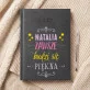 Zawsze piękna - Kalendarz