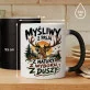 Kubek Z Nadrukiem Dla Myśliwego Prezent Dla Mężczyzny: Myśliwy Z Pasją Kubek Z Nadrukiem Dla Myśliwego Prezent Dla Mężczyzny: Myśliwy Z Pasją