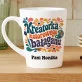 Kubek Personalizowany Dla Nauczycielki Plastyki Prezent Na Dzień Nauczyciela Dla Kobiety: Kreatorka Kolorowego Kubek Personalizowany Dla Nauczycielki Plastyki Prezent Na Dzień Nauczyciela Dla Kobiety: Kreatorka Kolorowego