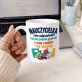 Kubek Z Nadrukiem Na Dzień Nauczyciela Prezent Dla Nauczyciela Kobiety: Nauczycielka Kubek Z Nadrukiem Na Dzień Nauczyciela Prezent Dla Nauczyciela Kobiety: Nauczycielka