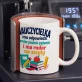 Kubek Z Nadrukiem Na Dzień Nauczyciela Prezent Dla Nauczyciela Kobiety: Nauczycielka Kubek Z Nadrukiem Na Dzień Nauczyciela Prezent Dla Nauczyciela Kobiety: Nauczycielka
