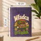 Kalendarz Książkowy A5 2027 Dla Ogrodnika Prezent Dla Mężczyzny: Retro Maskotka Ogrodnika Kalendarz Książkowy A5 2027 Dla Ogrodnika Prezent Dla Mężczyzny: Retro Maskotka Ogrodnika