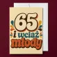 Kartka z Życzeniami Dla 65 Latka Na 65 Urodziny Dla Mężczyzny: Retro Lata 70 Kartka z Życzeniami Dla 65 Latka Na 65 Urodziny Dla Mężczyzny: Retro Lata 70