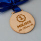 1 miejsce - Drewniany medal