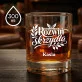 Szklanki Do Whisky z Grawerem Na Osiemnastkę Prezent Dla Kobiety: Rozwiń Skrzydła Szklanki Do Whisky z Grawerem Na Osiemnastkę Prezent Dla Kobiety: Rozwiń Skrzydła