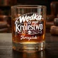 Zestaw Prezentowy Whisky Dla Wędkarza Dla Mężczyzny: Wędka To Moje Królestwo