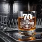 Szklanka Do Whisky Na 70 Urodziny Prezent Dla Mężczyzny: 70 Lat Leżakowania Szklanka Do Whisky Na 70 Urodziny Prezent Dla Mężczyzny: 70 Lat Leżakowania