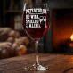 Kieliszek Do Wina Dla Przyjaciółki Prezent Dla Kobiety: Wino Śmiech Alibi