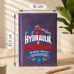 Kalendarz Książkowy A5 2027 Dla Hydraulika Prezent Dla Mężczyzny: Duma Hydraulika