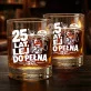 Szklanka Do Whisky Dla 25 Latka Prezent Na 25 Urodziny Dla Mężczyzny: 25 Lat, Lej Do Pełna Szklanka Do Whisky Dla 25 Latka Prezent Na 25 Urodziny Dla Mężczyzny: 25 Lat, Lej Do Pełna