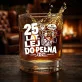 Szklanka Do Whisky Dla 25 Latka Prezent Na 25 Urodziny Dla Mężczyzny: 25 Lat, Lej Do Pełna Szklanka Do Whisky Dla 25 Latka Prezent Na 25 Urodziny Dla Mężczyzny: 25 Lat, Lej Do Pełna