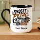 Kubek Personalizowany Na Dzień Nauczyciela Prezent Dla Nauczyciela Mężczyzny: Proszę Pytać Po Kawie