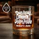 Szklanki Do Whisky z Grawerem Na Nowy Dom Prezent Dla Pary: Dwa Kubki, Jedno Łóżko