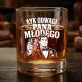 Szklanka Do Whisky Dla Pana Młodego Prezent Na Ślub Dla Mężczyzny: Łyk Odwagi Pana Młodego Szklanka Do Whisky Dla Pana Młodego Prezent Na Ślub Dla Mężczyzny: Łyk Odwagi Pana Młodego