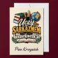 Kartka Personalizowana Na Dzień Nauczyciela Prezent Dla Nauczyciela Mężczyzny: Uczy Sarkazmem I Kartka Personalizowana Na Dzień Nauczyciela Prezent Dla Nauczyciela Mężczyzny: Uczy Sarkazmem I