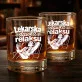 Szklanka Do Whisky Dla Lekarza Prezent Dla Mężczyzny: Lekarska Dawka Relaksu