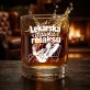 Szklanka Do Whisky Dla Lekarza Prezent Dla Mężczyzny: Lekarska Dawka Relaksu