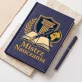 Notatnik A5 Na Dzień Nauczyciela Prezent Dla Nauczyciela Mężczyzny: Duma Nauczyciela