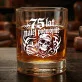 Szklanka Do Whisky Na 75 Urodziny Prezent Dla Mężczyzny: 75 Lat, Nalej Podwójnie Szklanka Do Whisky Na 75 Urodziny Prezent Dla Mężczyzny: 75 Lat, Nalej Podwójnie